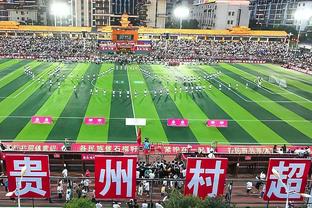 越媒：为备战与国足热身赛，特鲁西埃安排越南队训练于9点进行